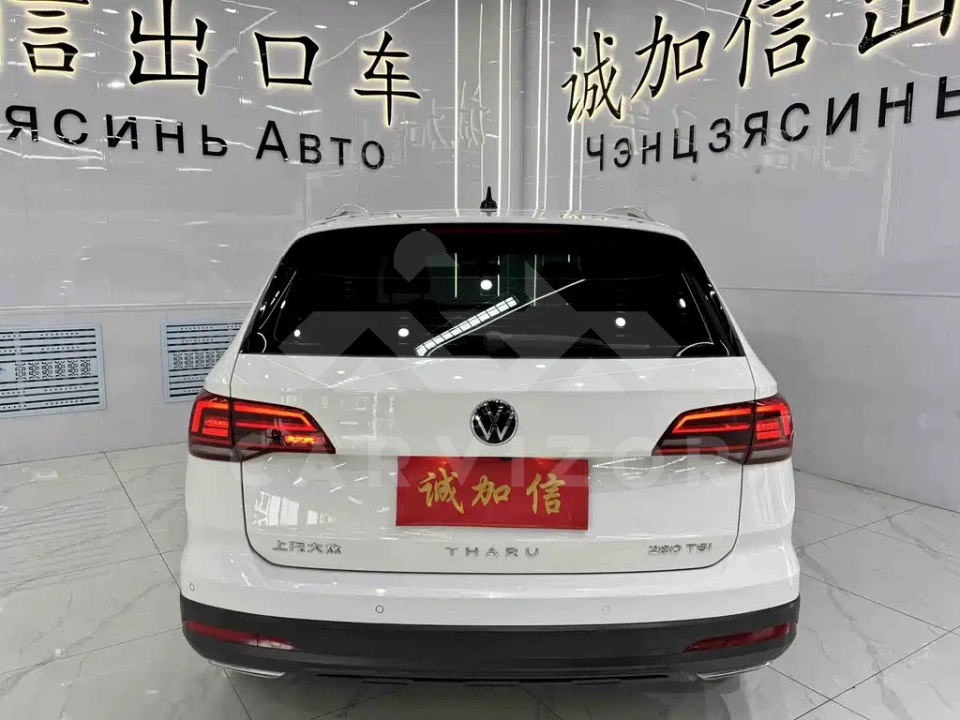Volkswagen Tharu