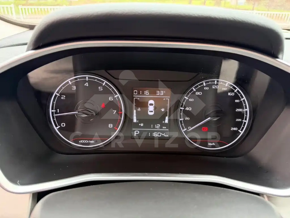 Geely Binyue
