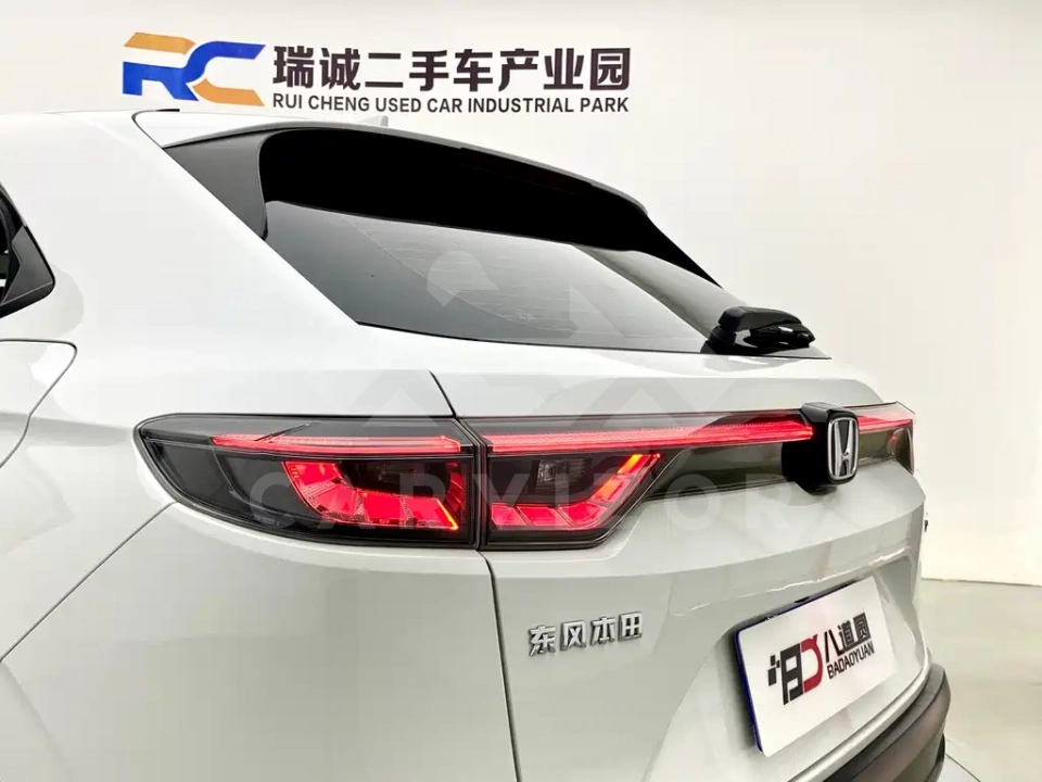 Honda XR-V