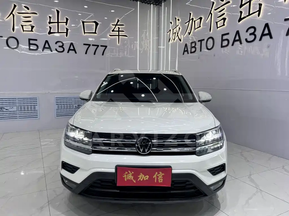 Volkswagen Tharu