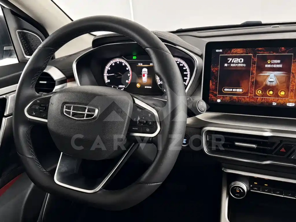 Geely Binyue