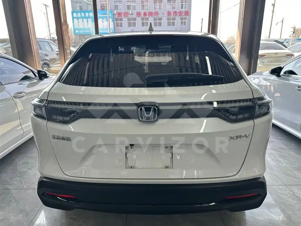 Honda XR-V