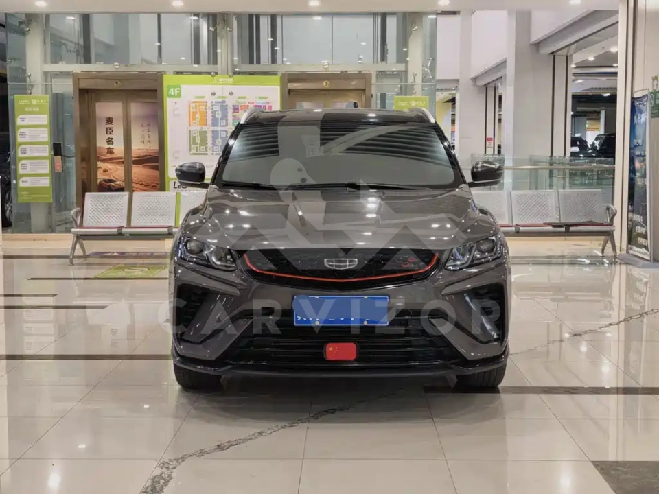 Geely Binyue
