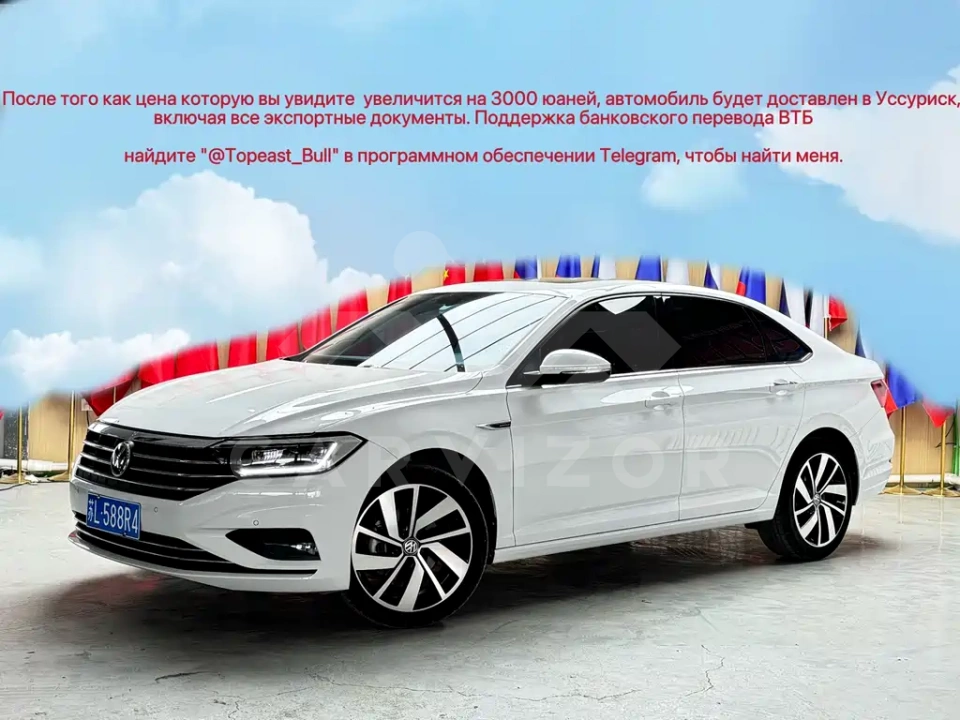 Volkswagen Sagitar