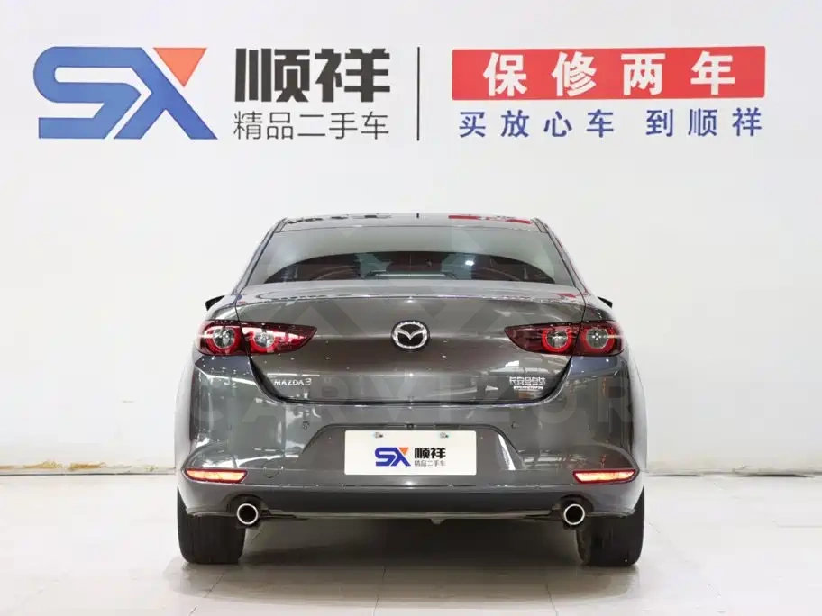 Mazda 3 Axela