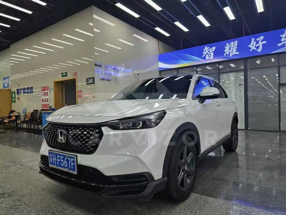 Honda XR-V
