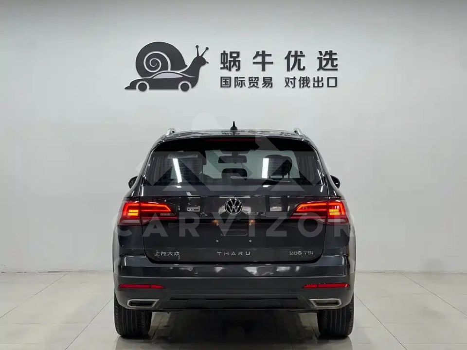 Volkswagen Tharu