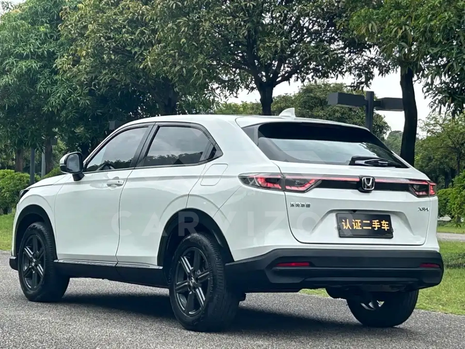 Honda XR-V