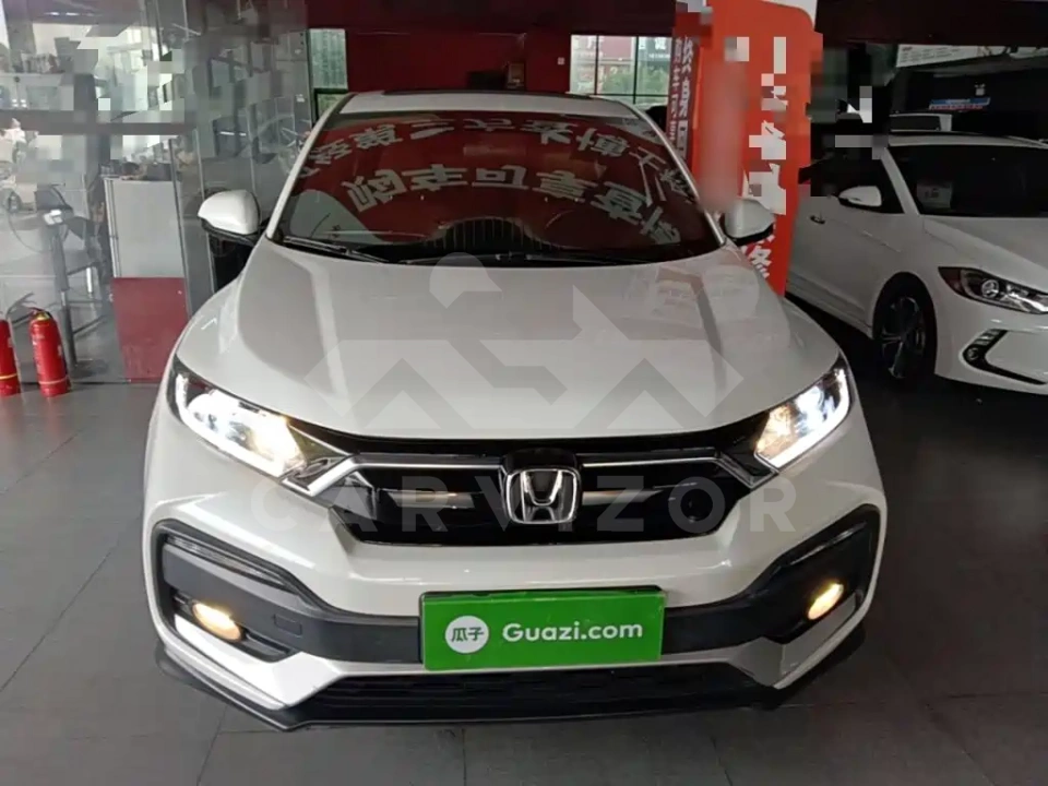 Honda XR-V