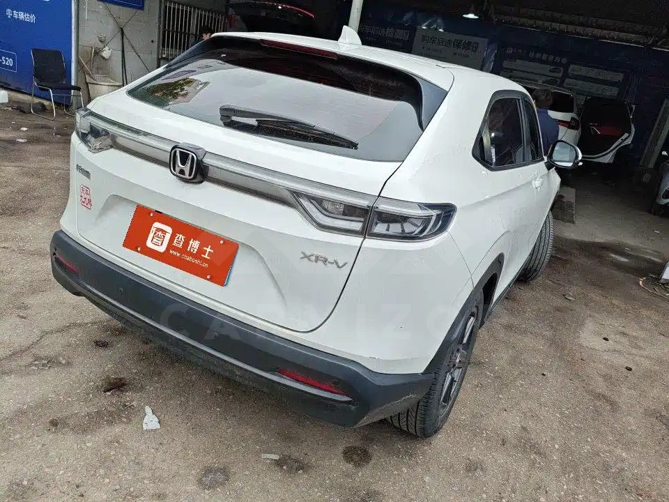 Honda XR-V