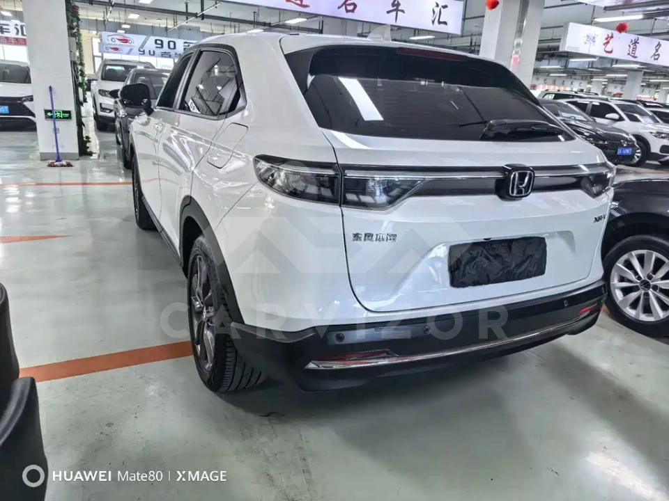 Honda XR-V