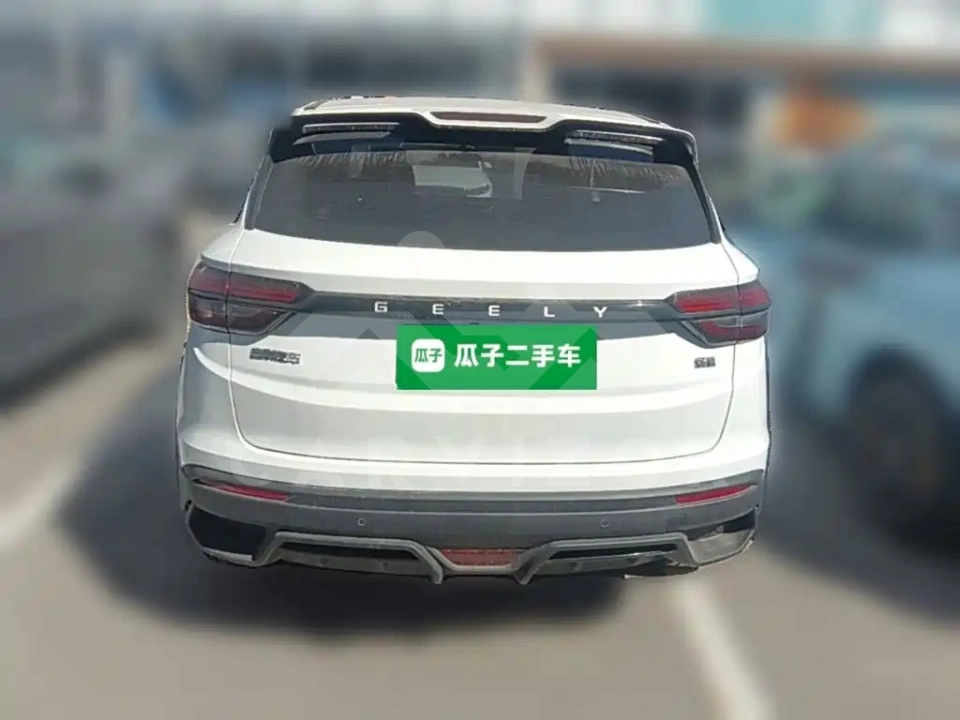 Geely Binyue