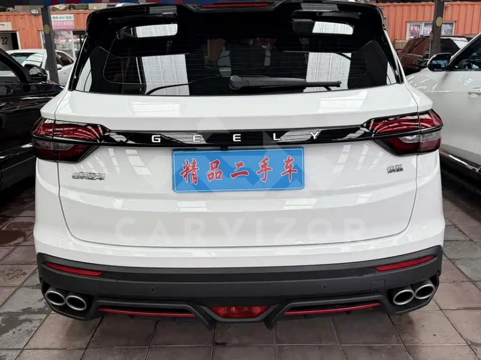 Geely Binyue