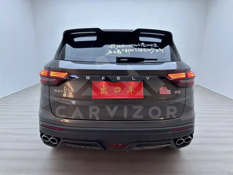 Geely Binyue