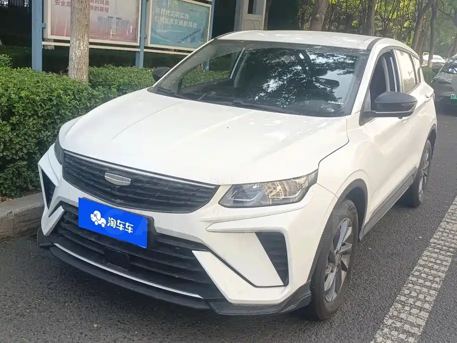 Geely Binyue