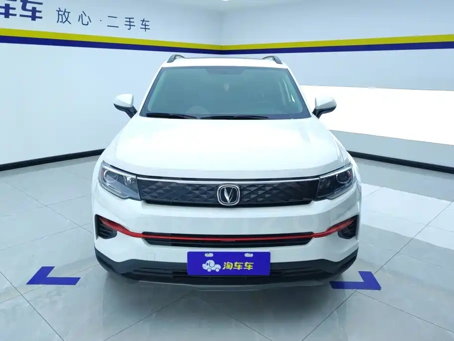 Changan CS35PLUS