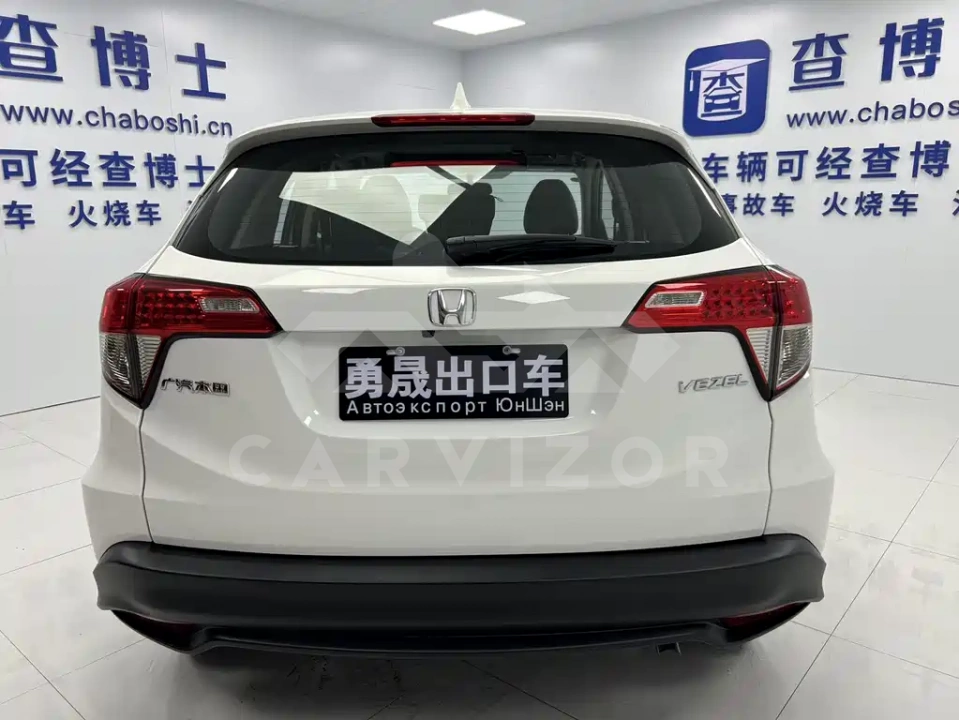 Honda Vezel