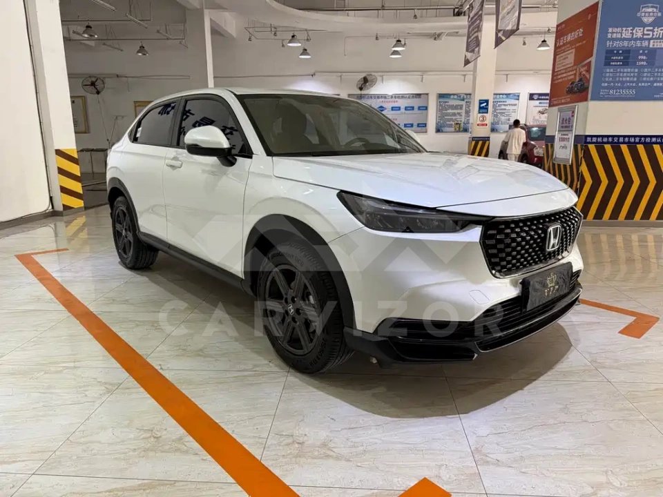 Honda XR-V