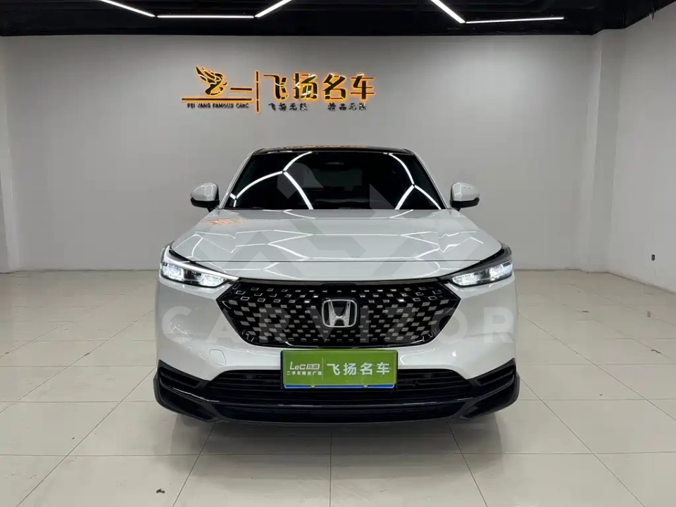 Honda XR-V