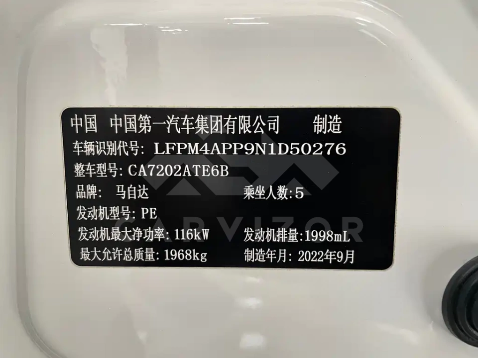 Mazda CX-4