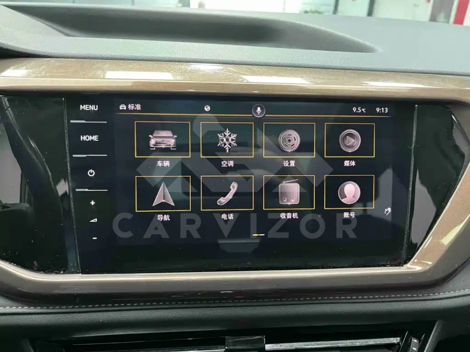 Volkswagen Tharu