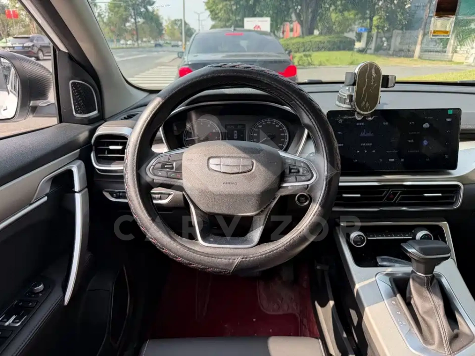 Geely Binyue
