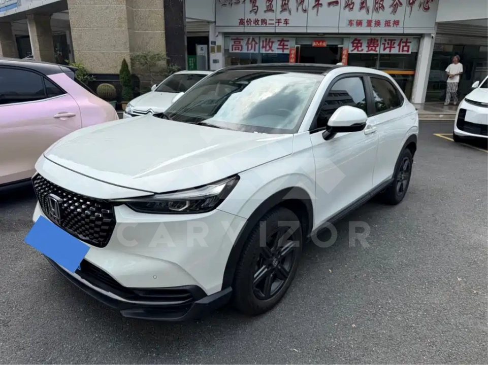 Honda XR-V