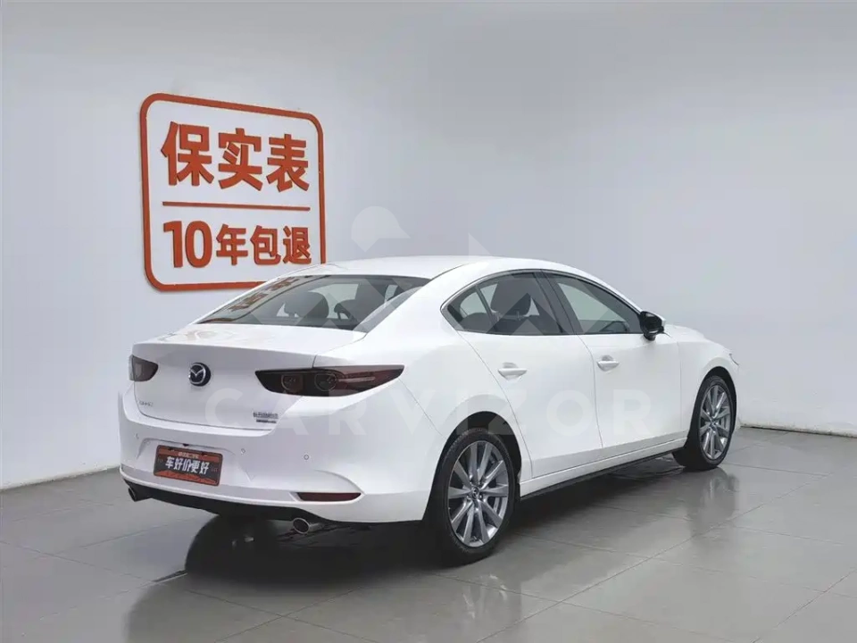 Mazda 3 Axela
