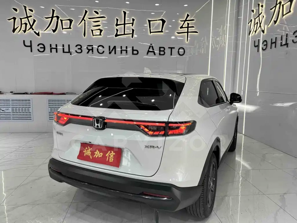 Honda XR-V