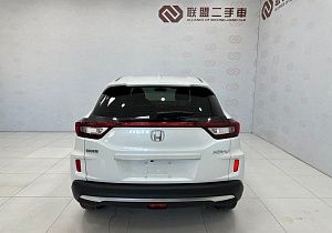 Honda XR-V 2021