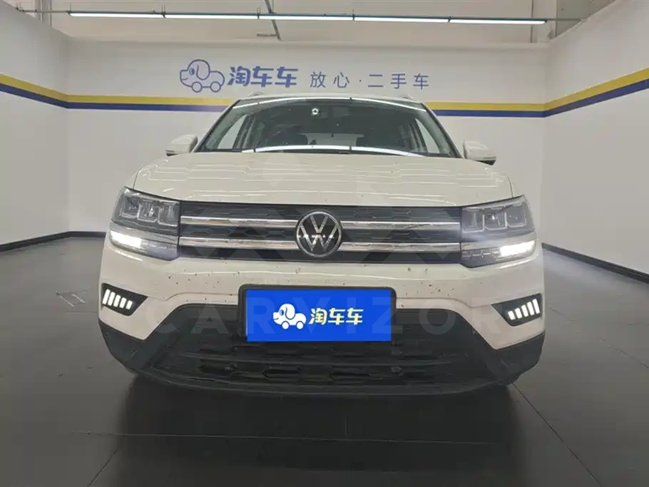 Volkswagen Tharu
