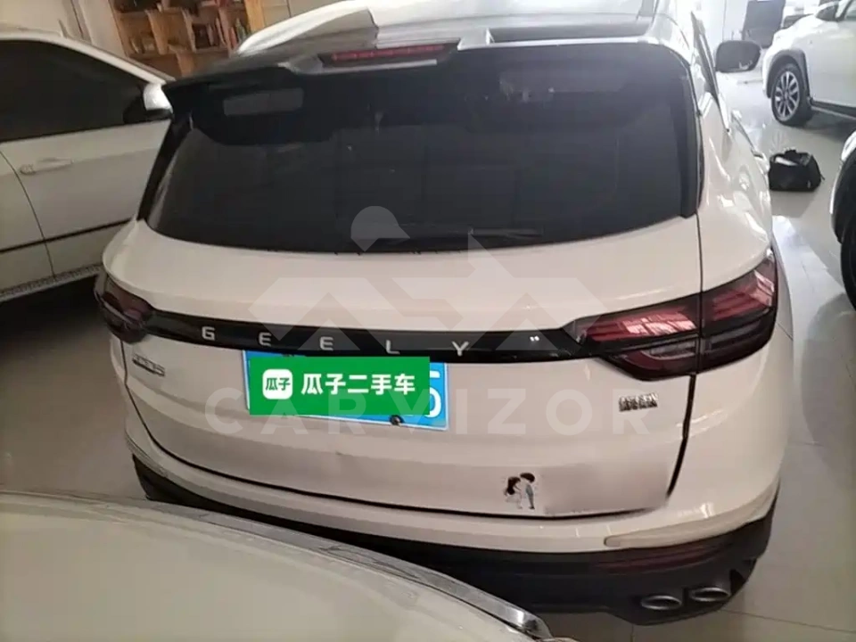 Geely Binyue