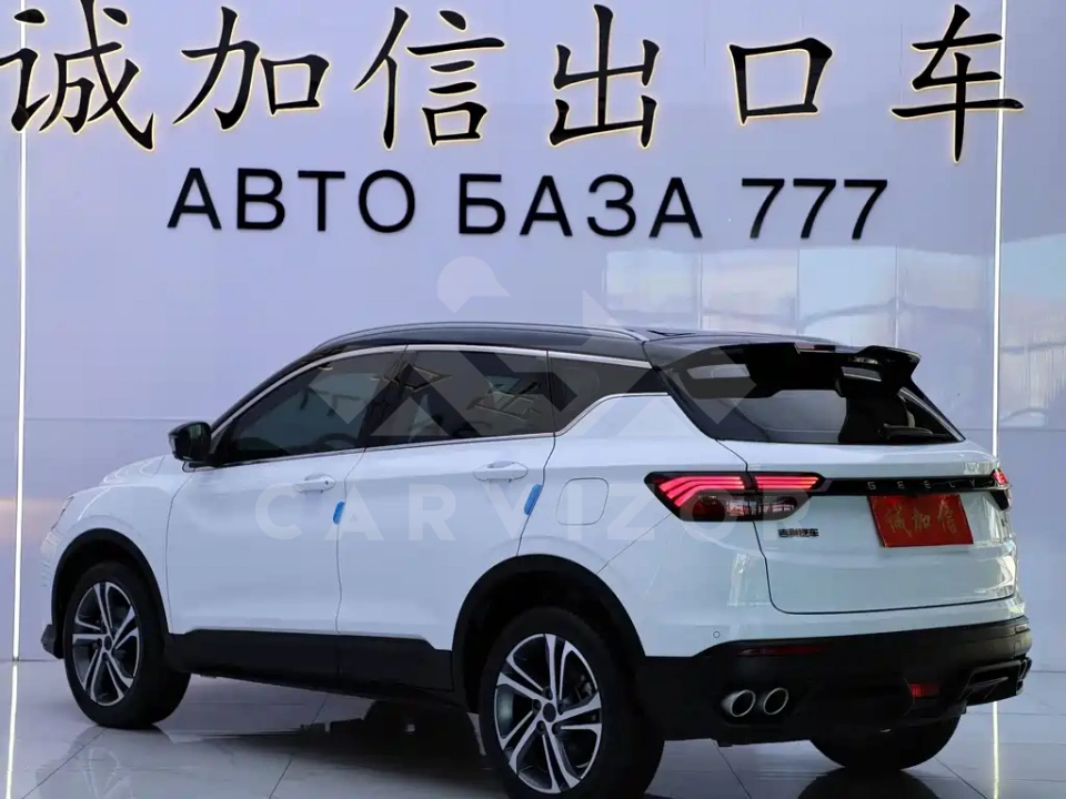 Geely Binyue