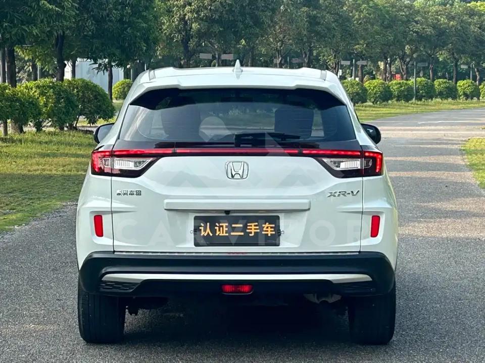 Honda XR-V