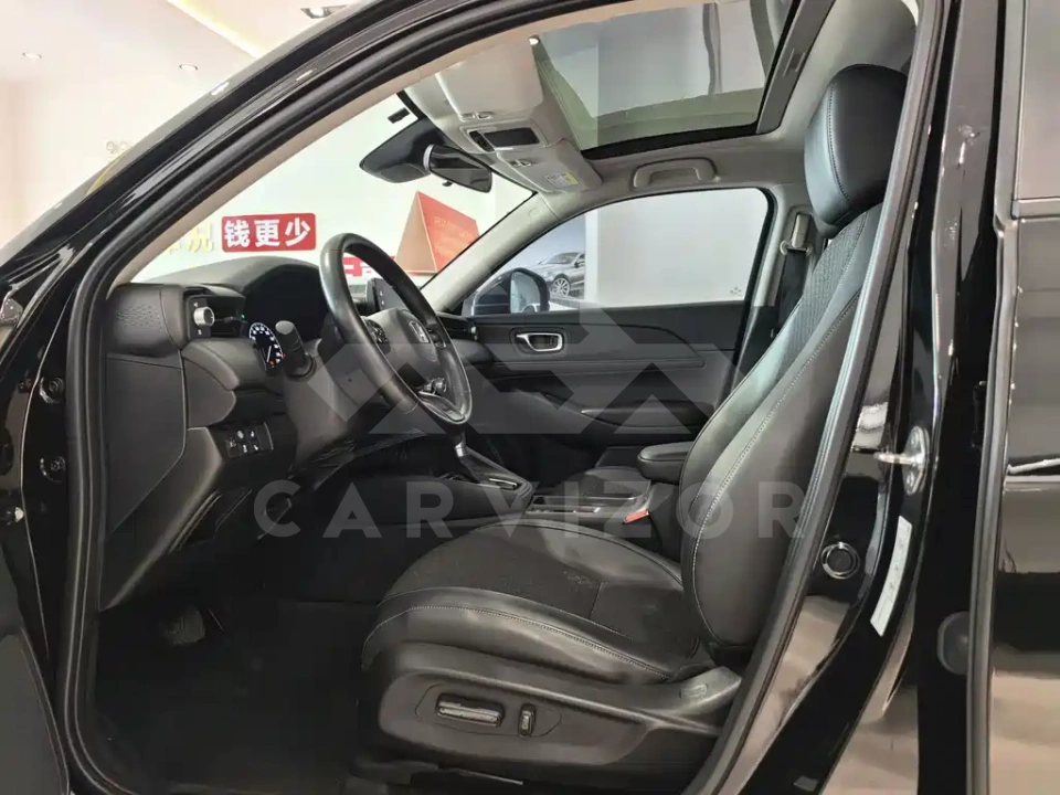 Honda XR-V