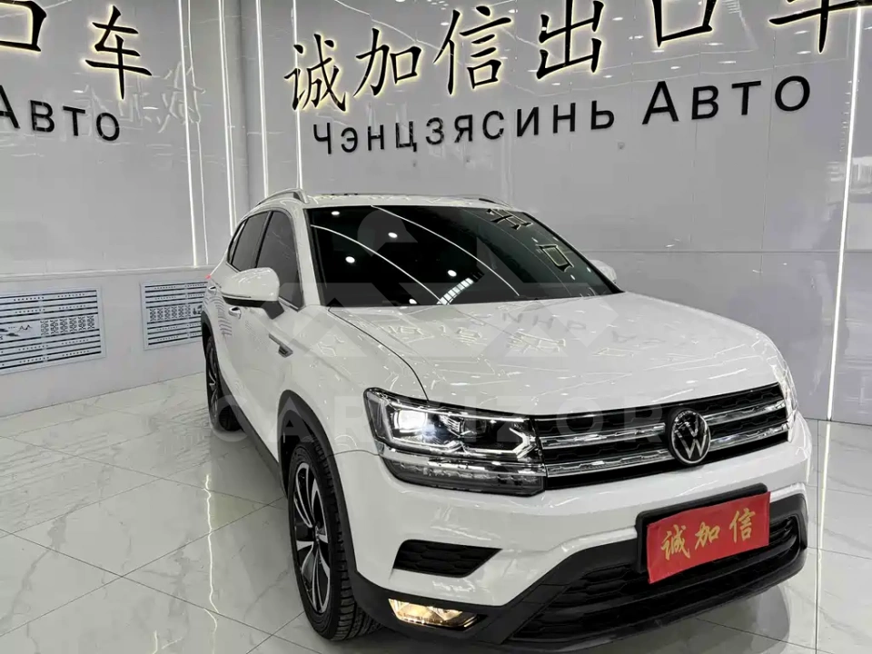 Volkswagen Tharu