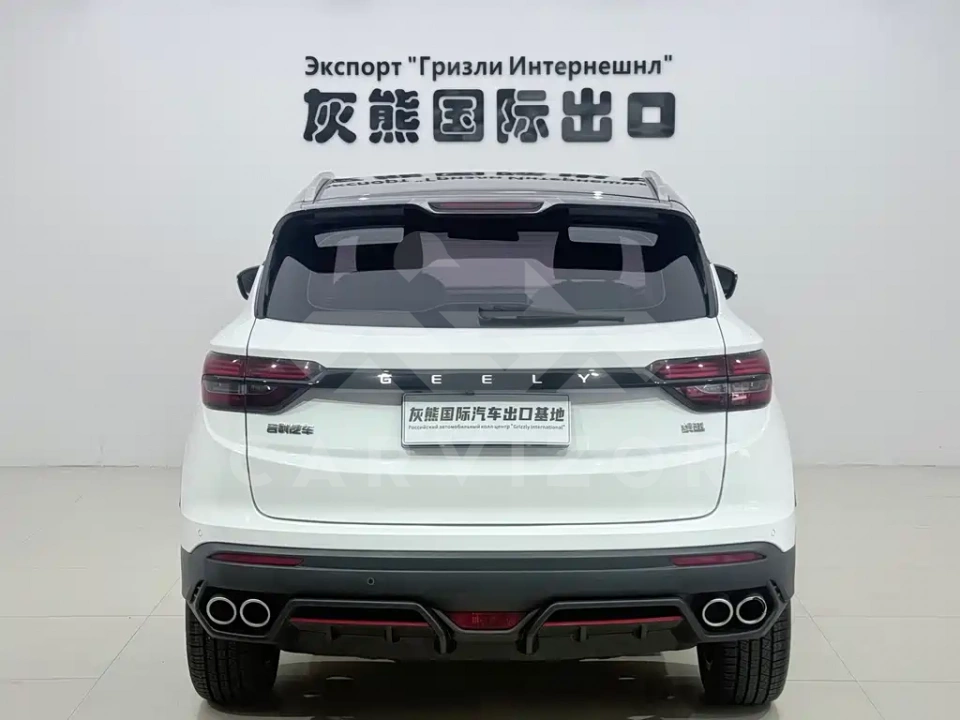Geely Binyue