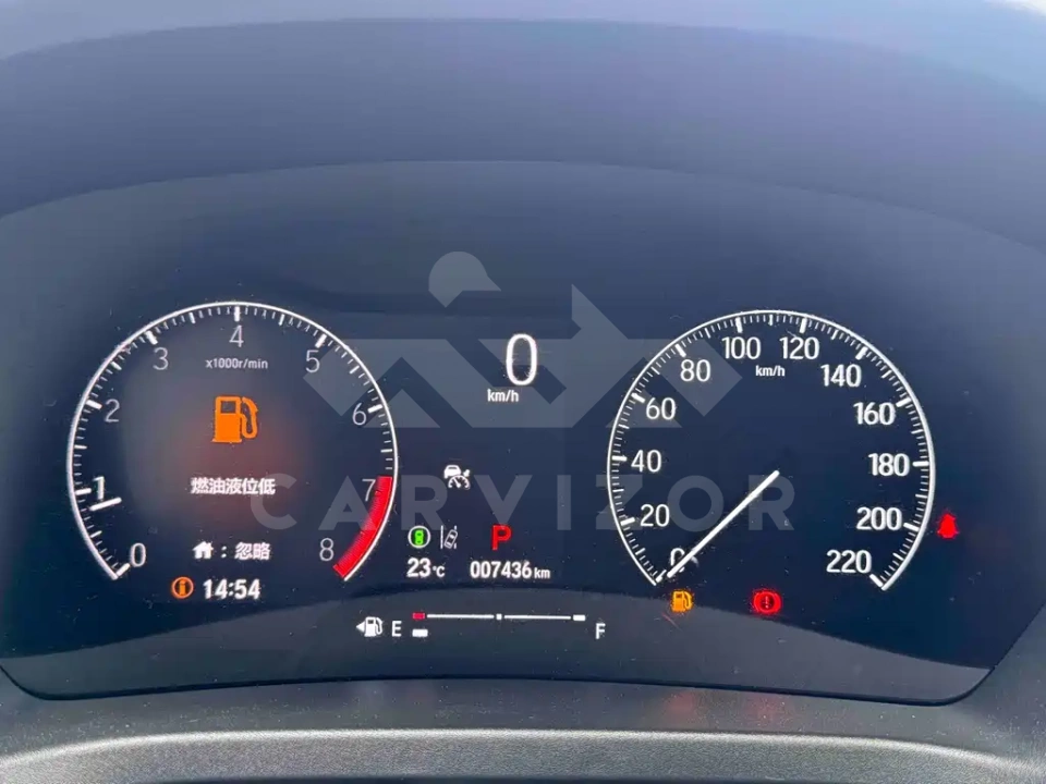 Honda XR-V
