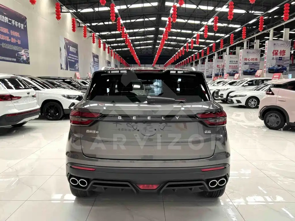 Geely Binyue