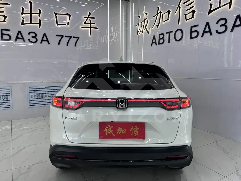 Honda XR-V