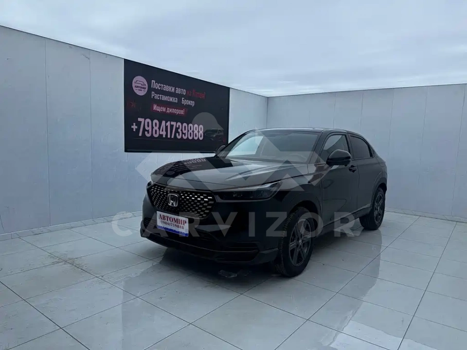 Honda XR-V