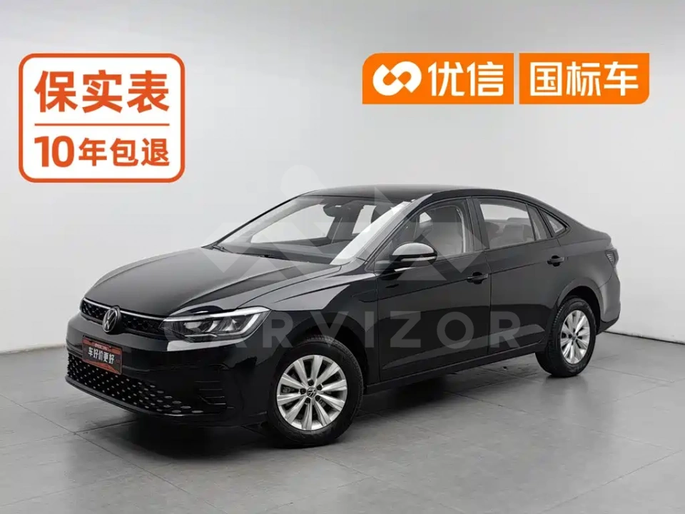Volkswagen Lavida
