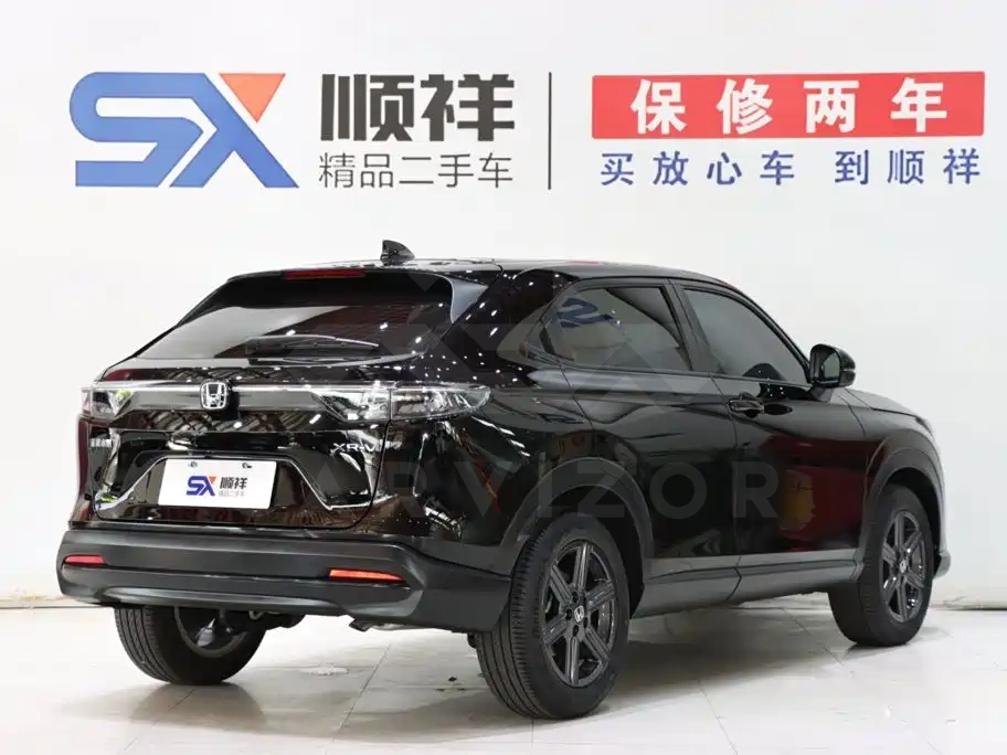 Honda XR-V