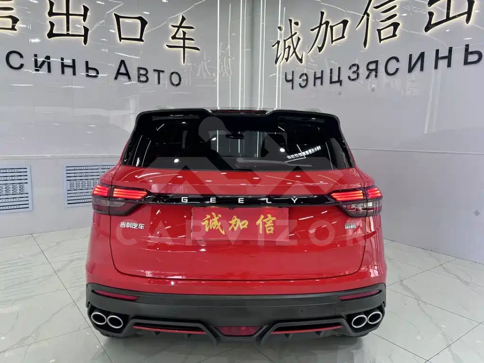 Geely Binyue