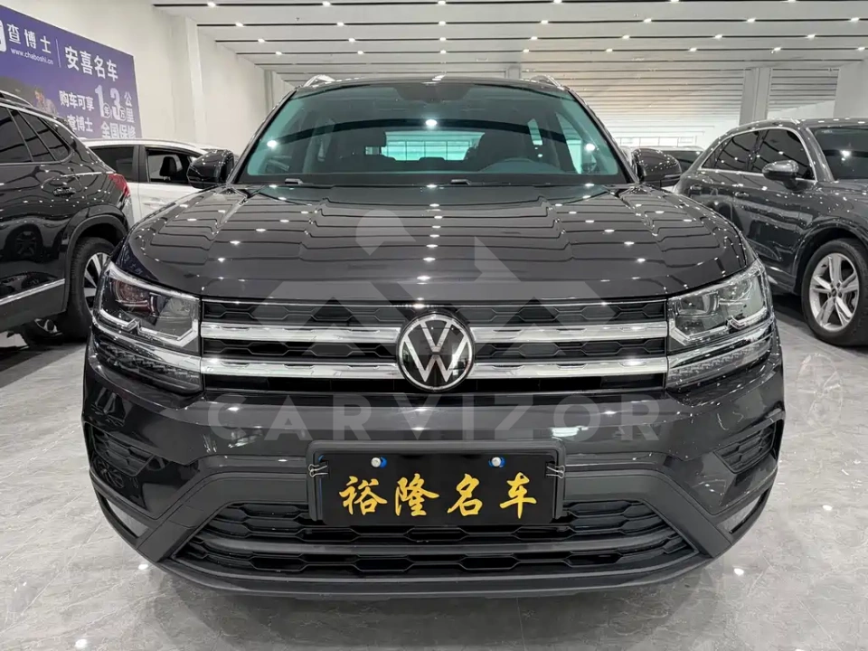 Volkswagen Tharu