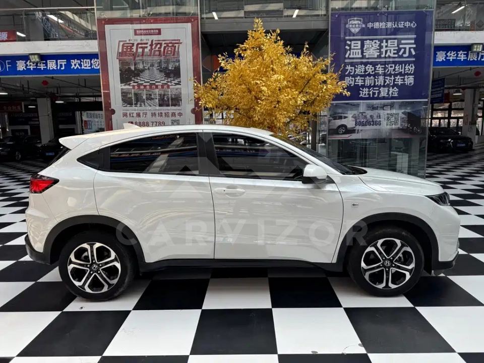 Honda XR-V