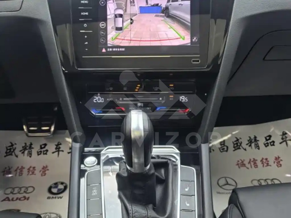 Volkswagen Magotan
