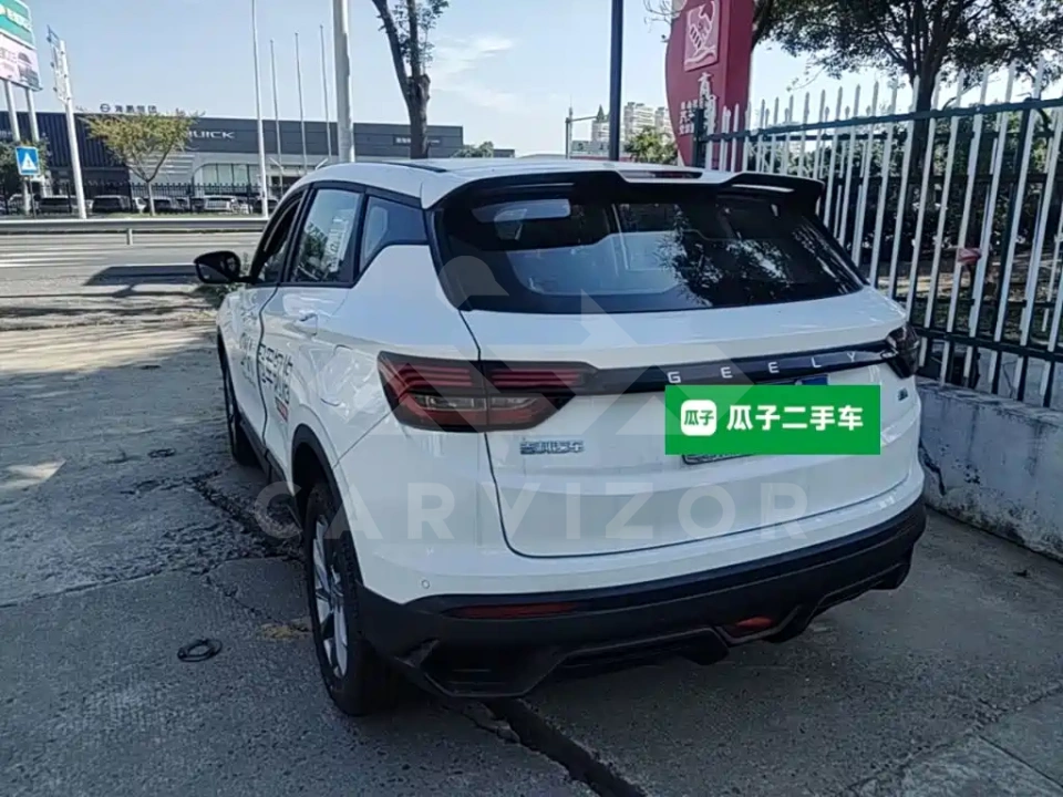 Geely Binyue