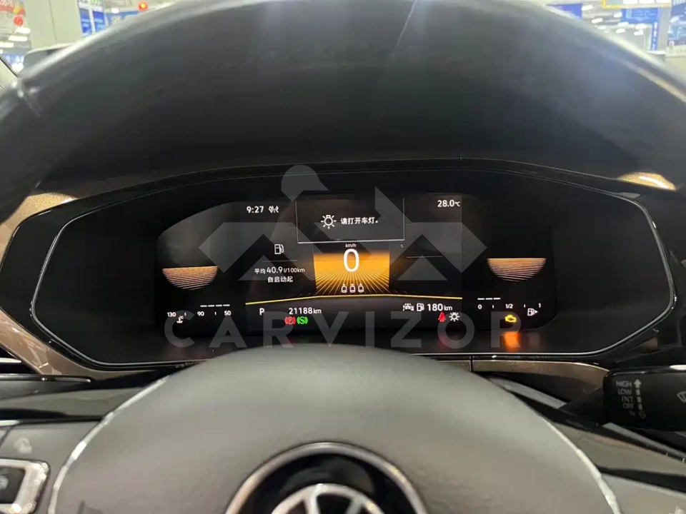 Volkswagen Tharu