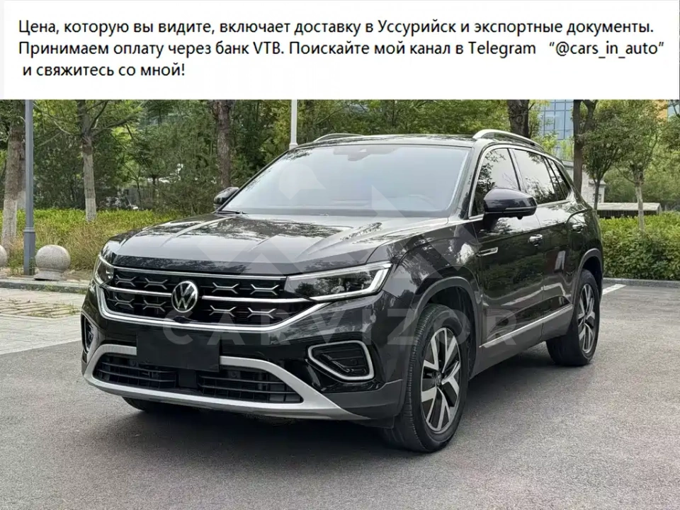 Volkswagen Tayron